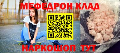 твердый Будённовск