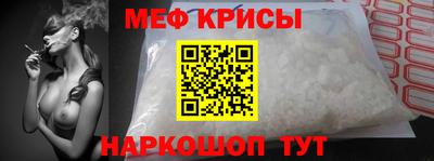крисы Бузулук