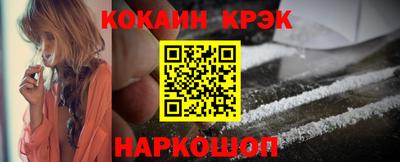 твердый Будённовск