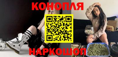 твердый Будённовск