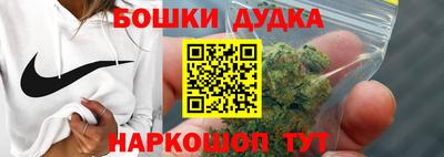 крисы Бузулук