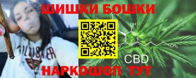 метамфетамин Бугуруслан