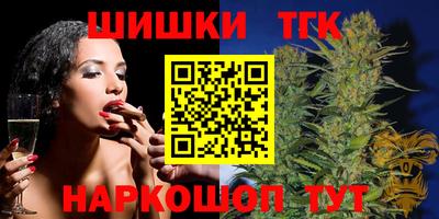 твердый Будённовск