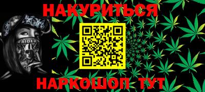 крисы Бузулук