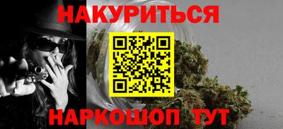 крисы Бузулук