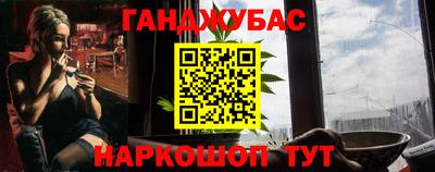крисы Бузулук