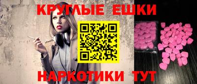 твердый Будённовск