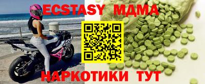 твердый Будённовск
