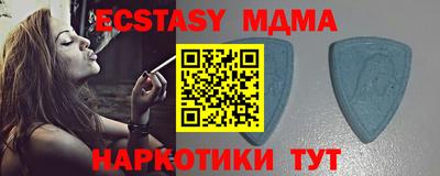 крисы Бузулук