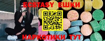 твердый Будённовск