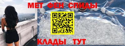 крисы Бузулук
