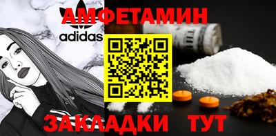 крисы Бузулук