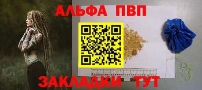 твердый Будённовск