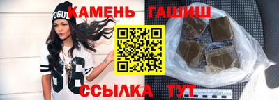 крисы Бузулук