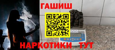 твердый Будённовск