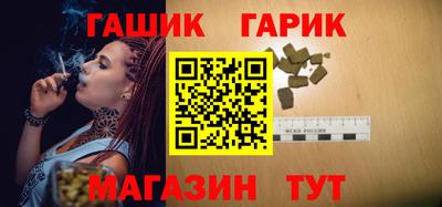 твердый Будённовск