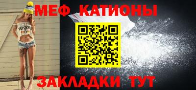 твердый Будённовск